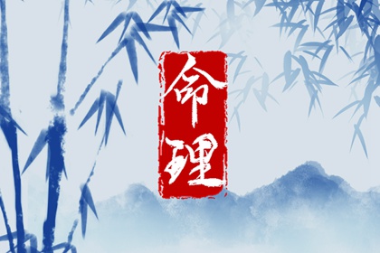 五行穿衣|五行方位详解|查五行八字排盘|五行喜忌免费查询|周易五行八字