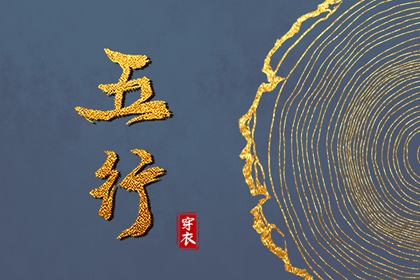 老黄历万年日历 黄历2026黄道吉日查询 择日黄历 挑日子黄历 汉程黄历