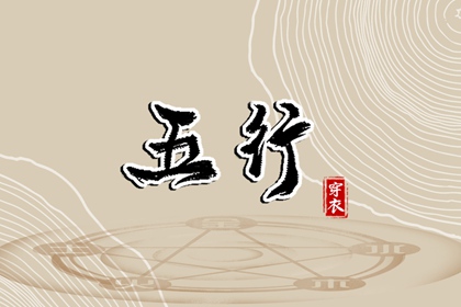 今日日历|百年历日历|日程日历|日历2026年|日历2026日历表黄道吉日|选日子日历