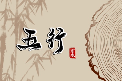 男性起名_生辰八字起名_起名测字大全_预测起名打分_起名通免费