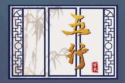 日历2026年,日历黄历,日历黄道吉日2026年,日历查询表,日历看日子