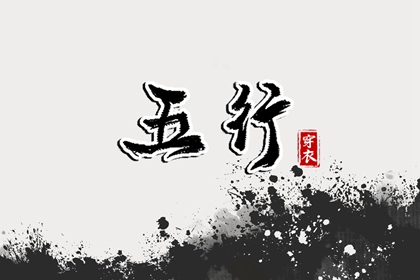 万年历老黄历吉日查询 老黄历最准确版本 中国老黄历吉日查询 万年老黄历查询 中国老黄历 2026年老黄历查询