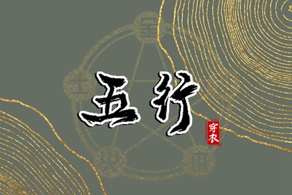 日历2026日历表_日历干支查询_老黄历万年日历_日历全年黄道吉日_农历干支日历_日历查询表