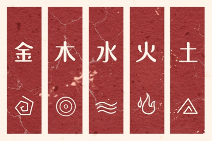 2026年老黄历|2026老黄历黄道吉日查询|正月黄历|2026年黄历查询|2026年老黄历正版|万年历老黄历