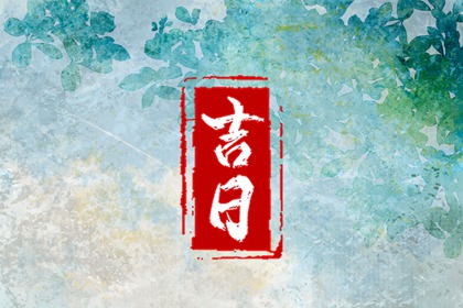 测双方姻缘,情感配对,单身算姻缘,五行算姻缘,命免费合婚姻